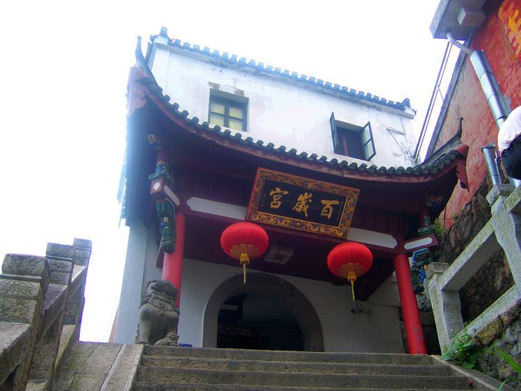 池州市九华山风景区 池州市九华山风景区