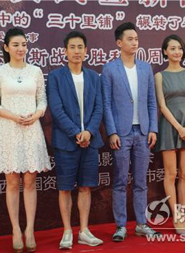 杨菲洋
