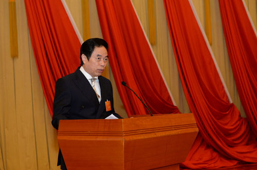 中华全国工商业联合会纺织服装业商会