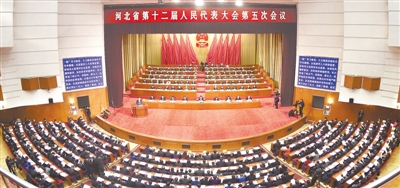 会场 会场