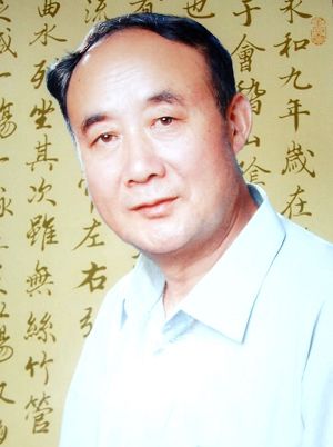 孙隐山 孙隐山
