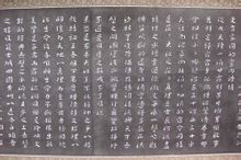 三国赤壁古战场 三国赤壁古战场