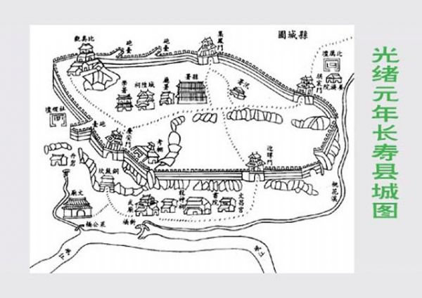 长寿区 长寿区