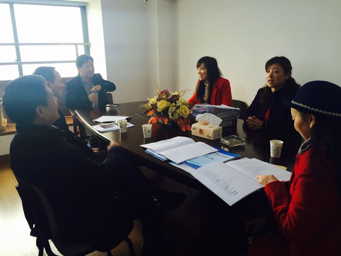 宁波市磁性材料商会 宁波市磁性材料商会