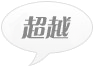 寸草心教育科技 寸草心教育科技