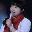 声声慢(侃侃演唱歌曲)
