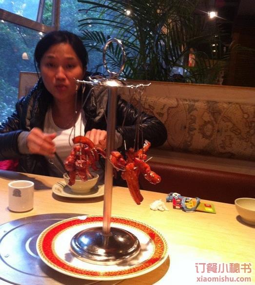 肌肉