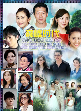 陶思源