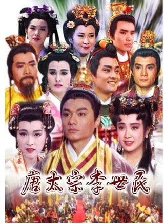 童爱玲