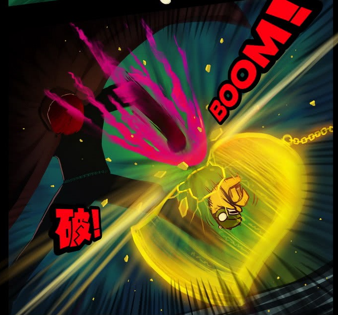 金钟罩