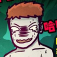 谢必安(漫画《尸兄》中的角色)