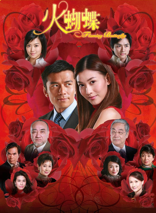 董敏莉