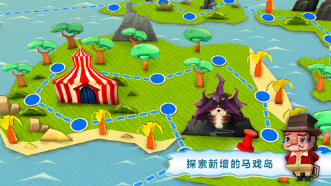 奇妙动物园 奇妙动物园
