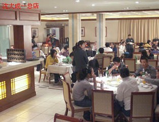 沈大成总店内景 沈大成总店内景