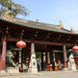 光孝寺(福建省建瓯市光孝寺)