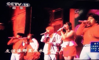 炫声乐团 炫声乐团