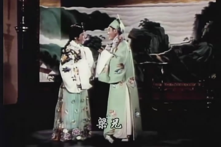 越剧电影 越剧电影
