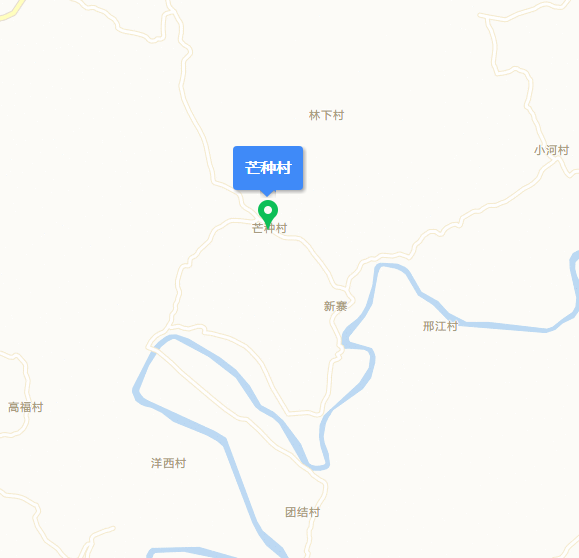 芒种村(河南省商丘市虞城县芒种桥乡芒种村)