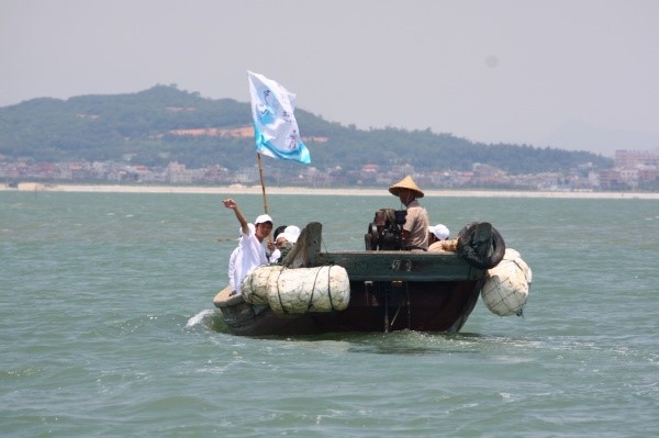 出海啦~! 出海啦~!