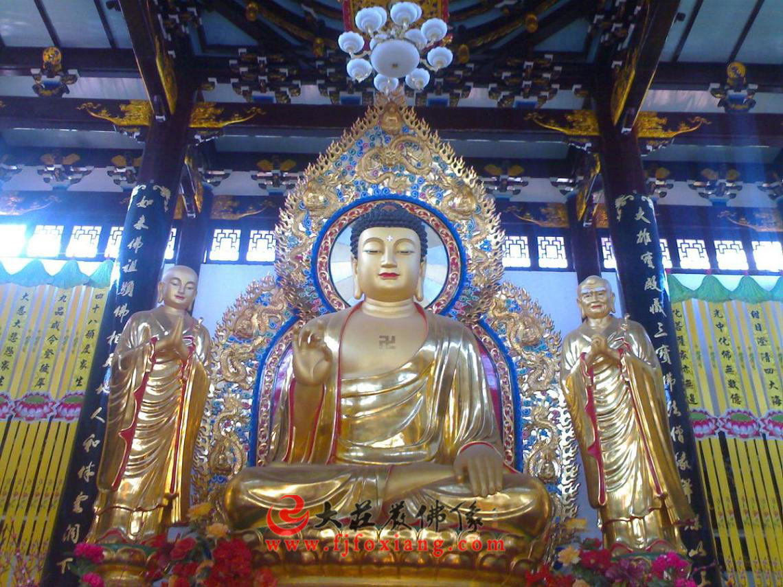 心安禅寺