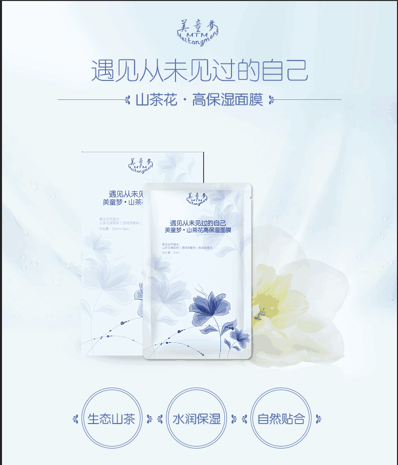 广州丑牛科技有限公司 广州丑牛科技有限公司