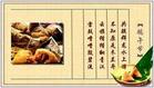 关于粽的诗