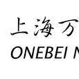 周威(上海万贝网路创始人)