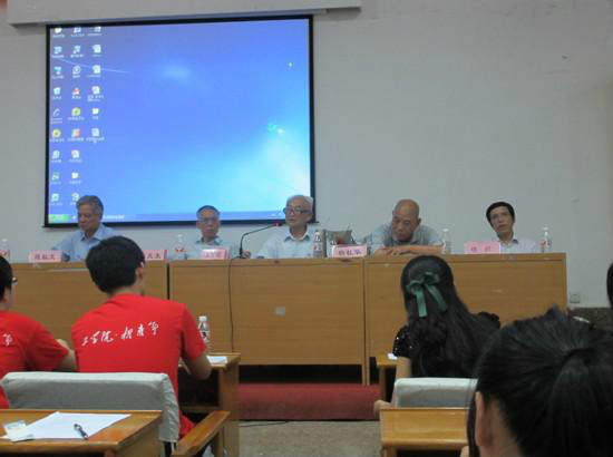 长沙理工大学大禹之子青年志愿者协会 长沙理工大学大禹之子青年志愿者协会