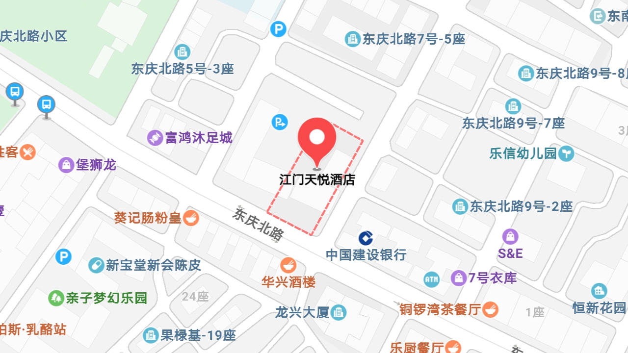 地图信息