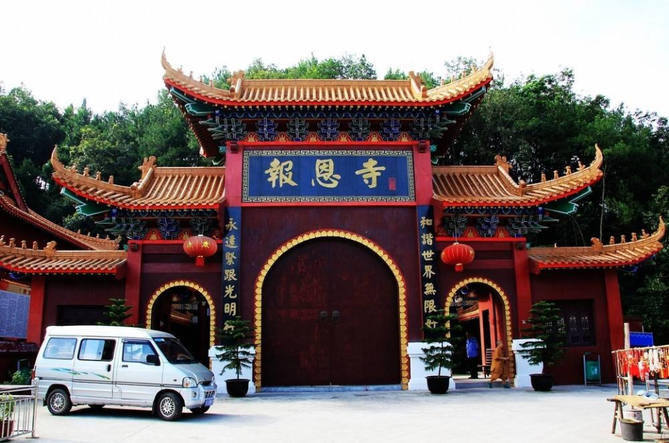 报恩寺(湖北省武汉市新洲区道观河报恩寺)