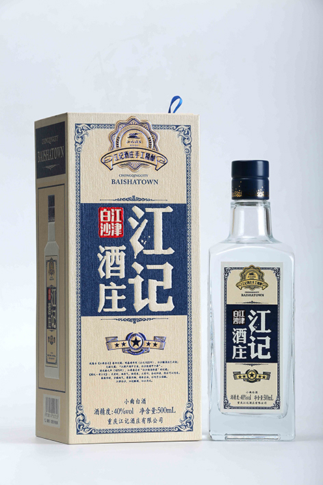 江记酒庄