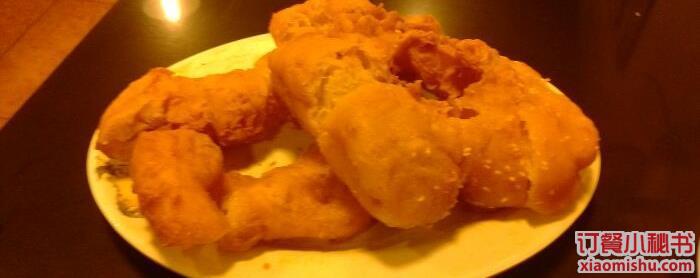鹹煎饼