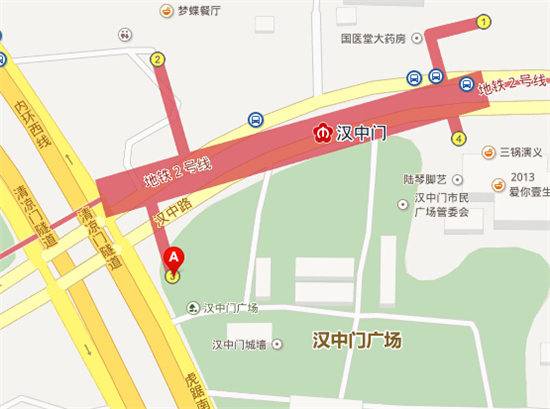 汉中门站出口示意图 汉中门站出口示意图