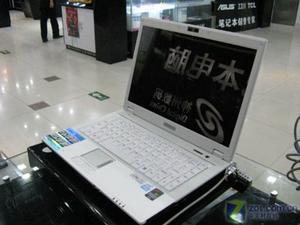微星 微星