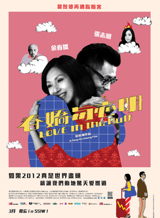 陶思源