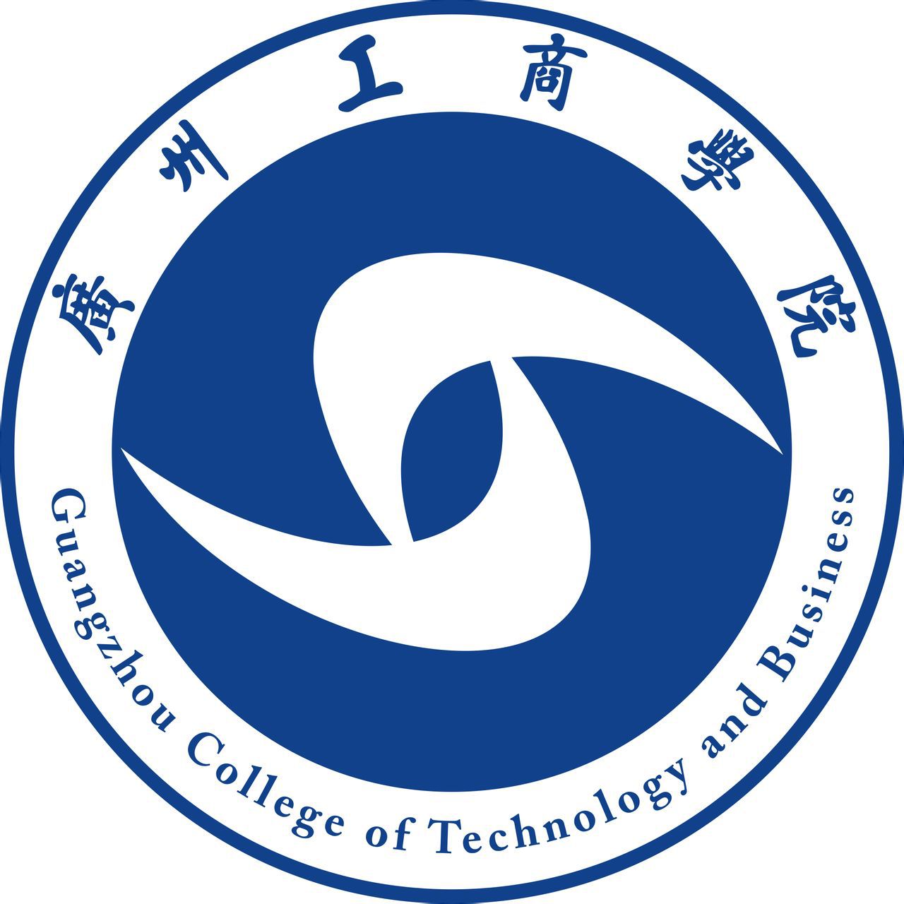 广州工商学校