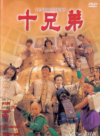 曹秋根