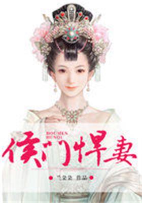 腾讯文学封面 腾讯文学封面