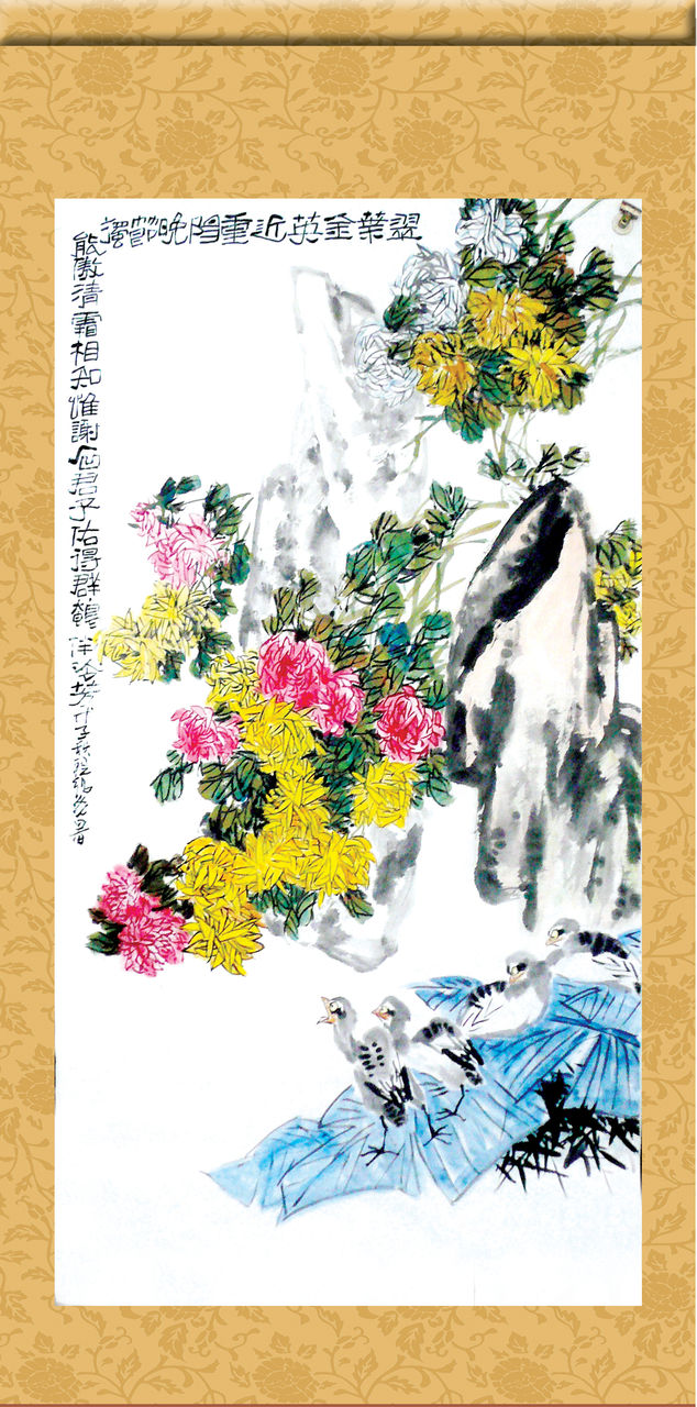 祖绍先