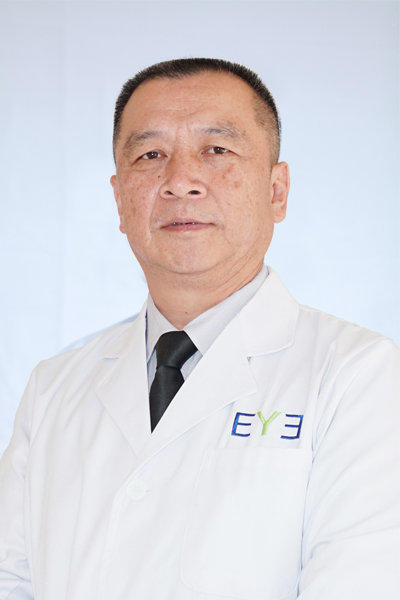 遵义爱尔眼科医院
