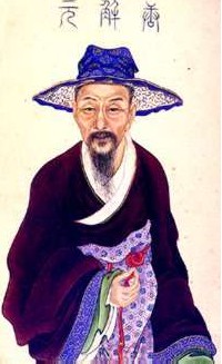 唐寅 唐寅