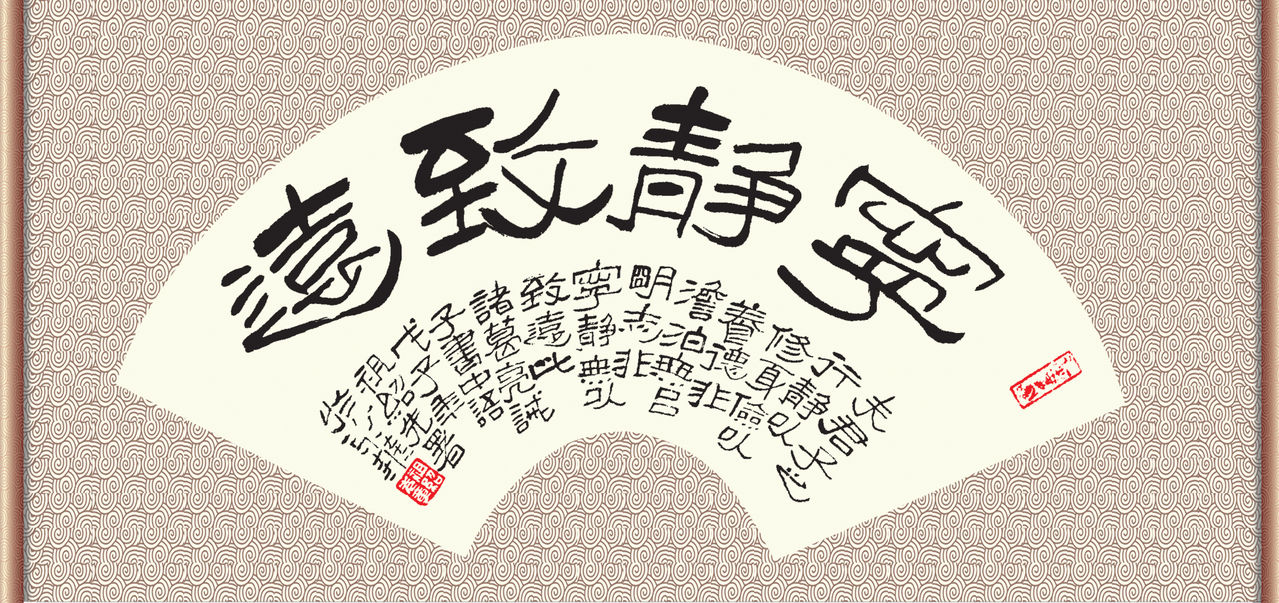 祖绍先