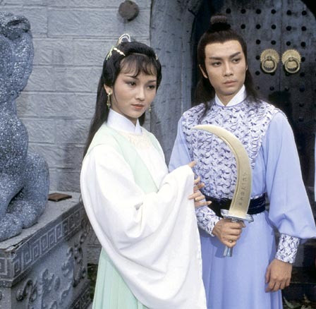 青青(小说《圆月弯刀》女主角) 青青(小说《圆月弯刀》女主角)