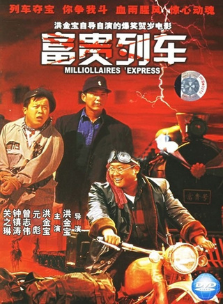 关之琳(关芝琳)
