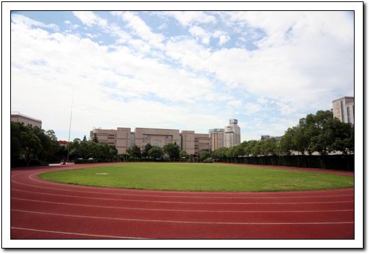 余杭市实验国小 余杭市实验国小