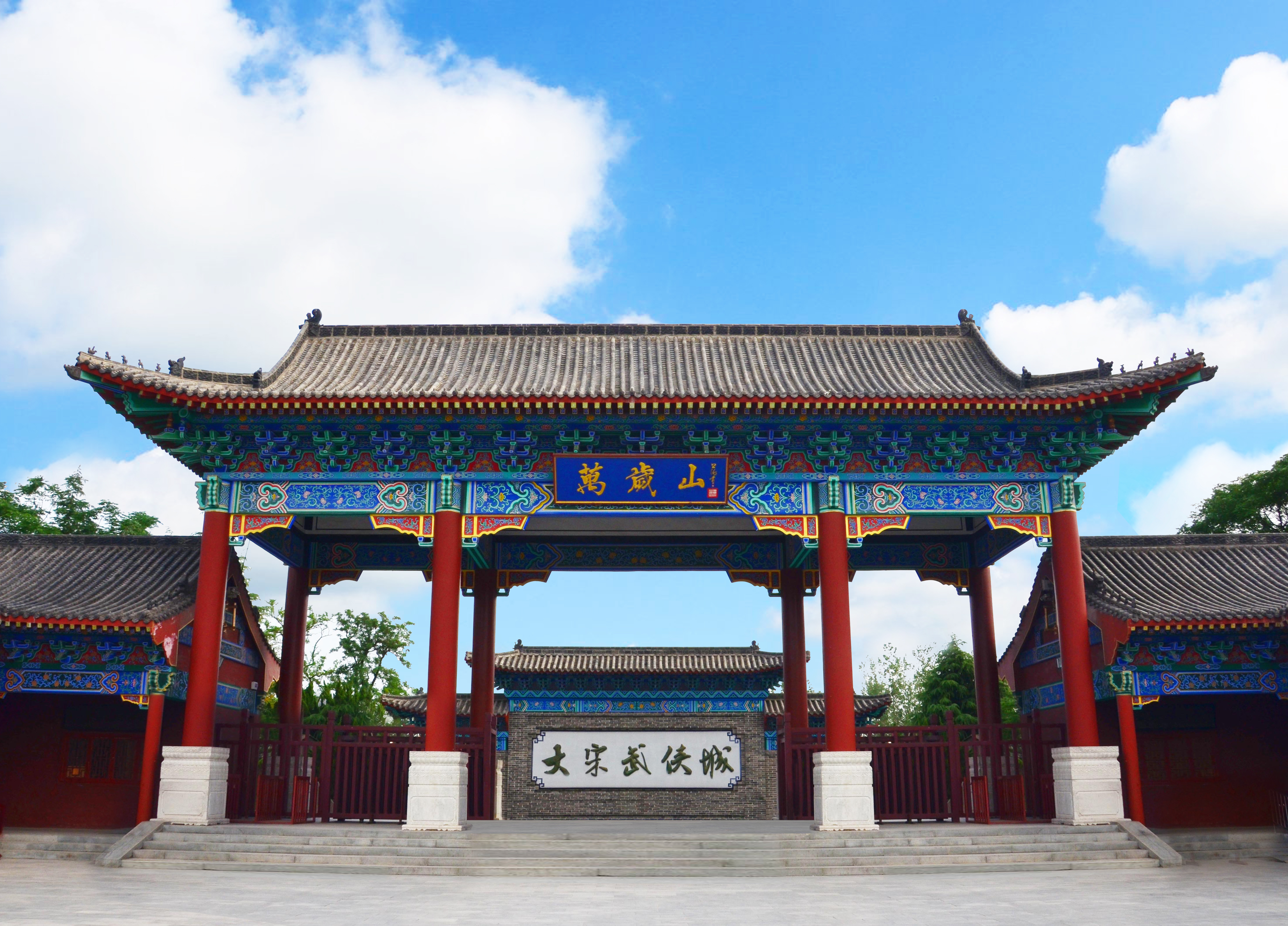 景区北大门 景区北大门