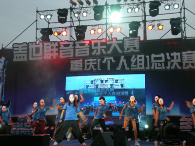 经济法学院青年志愿者协会 经济法学院青年志愿者协会