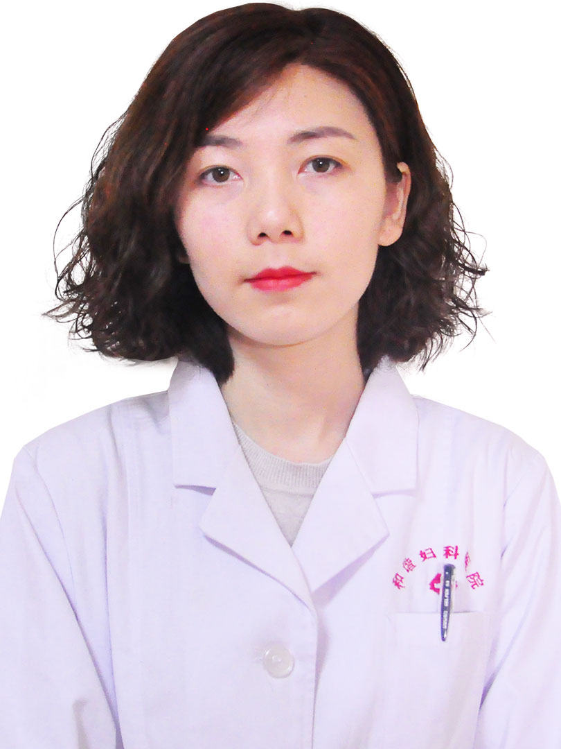 济南和谐妇科医院