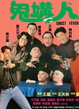 关之琳(关芝琳)
