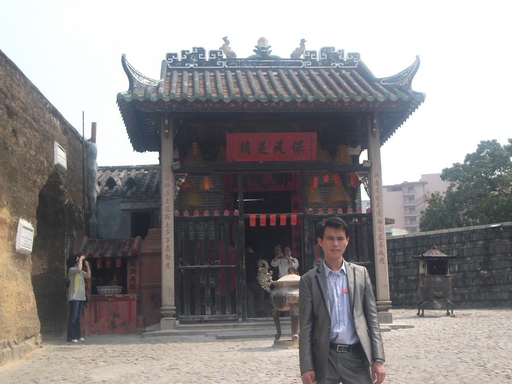 李国田 李国田
